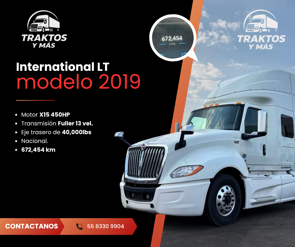 International LT 2019